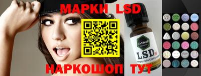 MDMA Premium VHQ Можайск