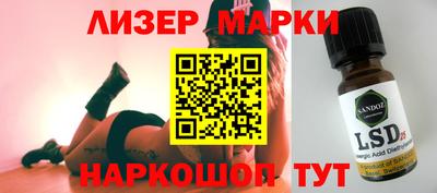 MDMA Premium VHQ Можайск