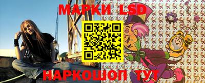 MDMA Premium VHQ Можайск
