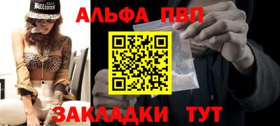 марихуана Можга