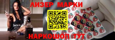 марихуана Можга