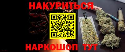 MDMA Premium VHQ Можайск