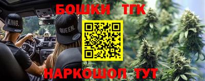 MDMA Premium VHQ Можайск