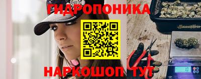 молекула духа Моздок
