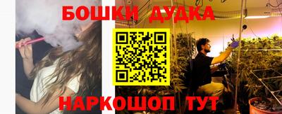 MDMA Premium VHQ Можайск