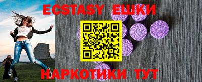 MDMA Premium VHQ Можайск