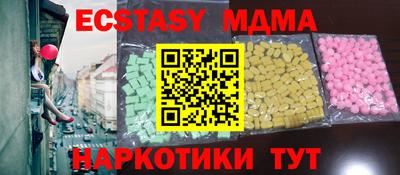 марихуана Можга