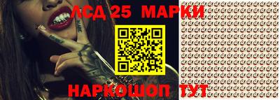 MDMA Premium VHQ Можайск