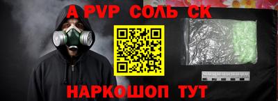 марихуана Можга