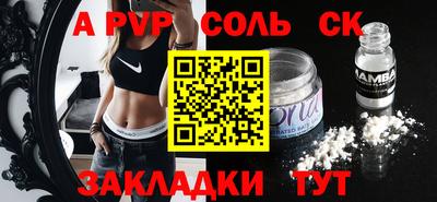 марихуана Можга