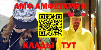 MDMA Premium VHQ Можайск