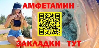 марихуана Можга