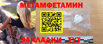 MDMA Premium VHQ Можайск
