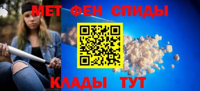 MDMA Premium VHQ Можайск