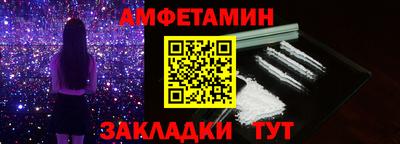 MDMA Premium VHQ Можайск