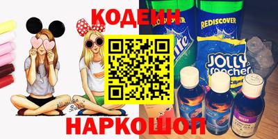 молекула духа Моздок
