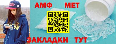 MDMA Premium VHQ Можайск