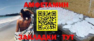 MDMA Premium VHQ Можайск