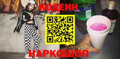 марихуана Можга