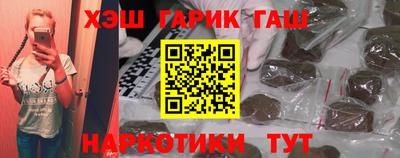 молекула духа Моздок
