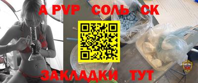 MDMA Premium VHQ Можайск