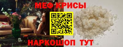 марихуана Можга