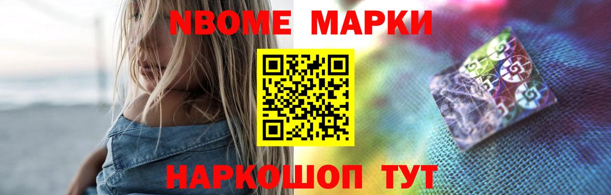 Лсд 25 экстази  LSD-25 экстази ecstasy  Ярцево  Вход с VPN  LSD-25 экстази ecstasy 